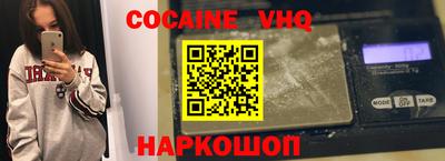 прущие грибы Усть-Джегута