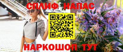 кристаллы Усть-Илимск