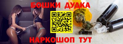 кристаллы Усть-Илимск