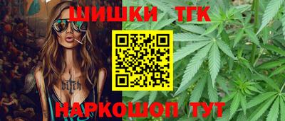 кристаллы Усть-Илимск
