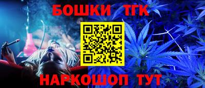 кристаллы Усть-Илимск