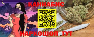 кристаллы Усть-Илимск