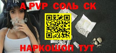 прущие грибы Усть-Джегута