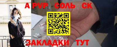 прущие грибы Усть-Джегута