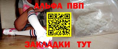 прущие грибы Усть-Джегута