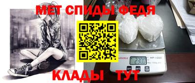 прущие грибы Усть-Джегута
