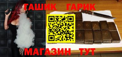 прущие грибы Усть-Джегута