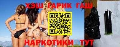прущие грибы Усть-Джегута