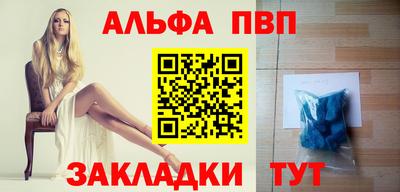 прущие грибы Усть-Джегута