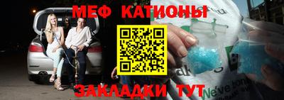 кристаллы Усть-Илимск